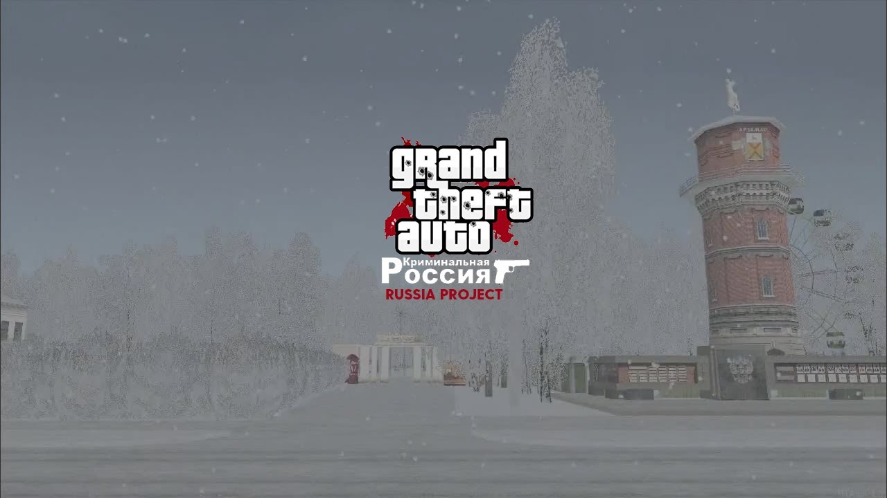 RUSSIA PROJECT CRMP Winter Edition - Скоро...