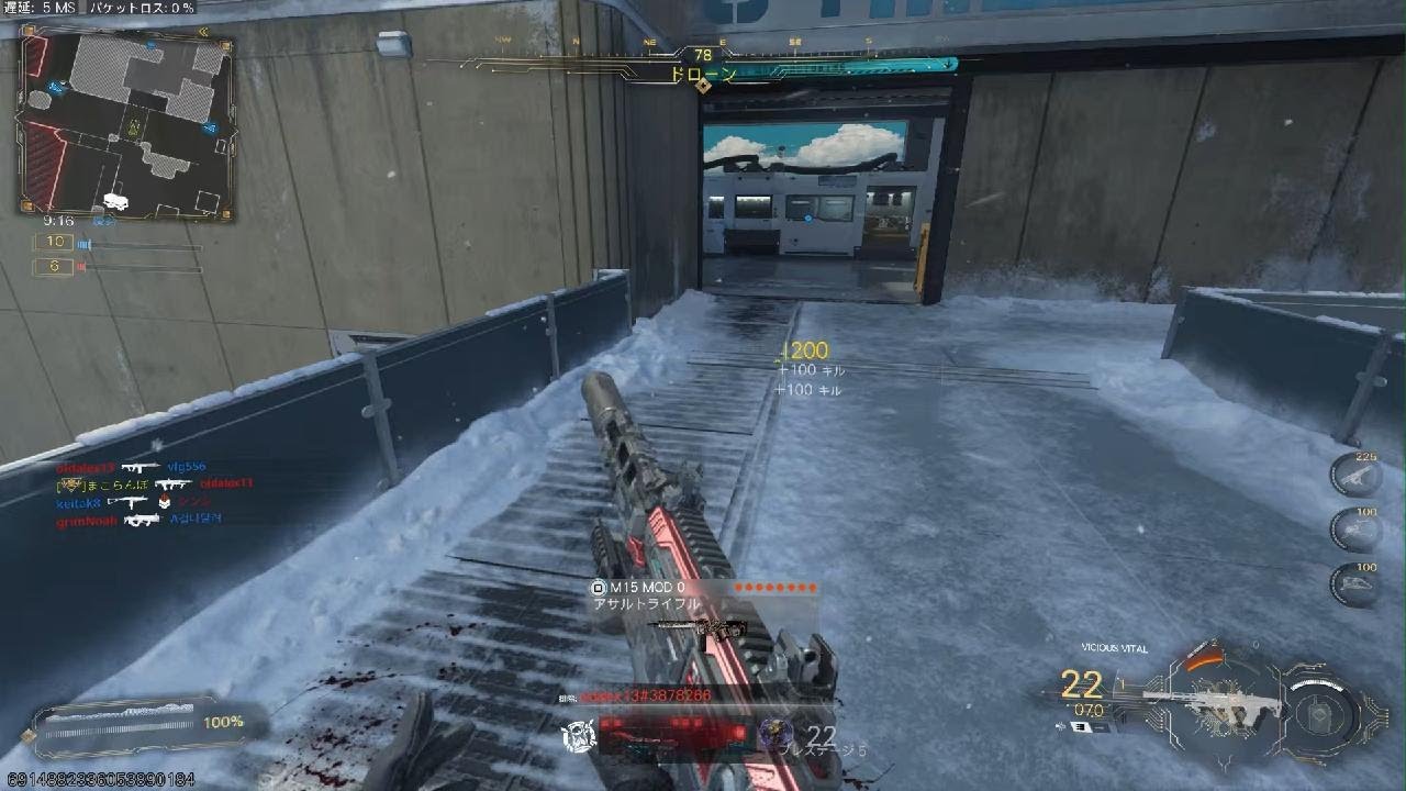 Call of Duty　チームデスマッチ