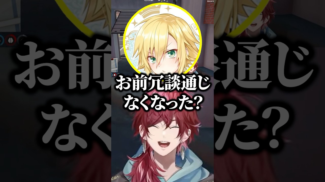 真面目に働いてるローレンを見て冗談が通じなくなったと思ってしまう卯月こうw【にじさんじ／切り抜き】