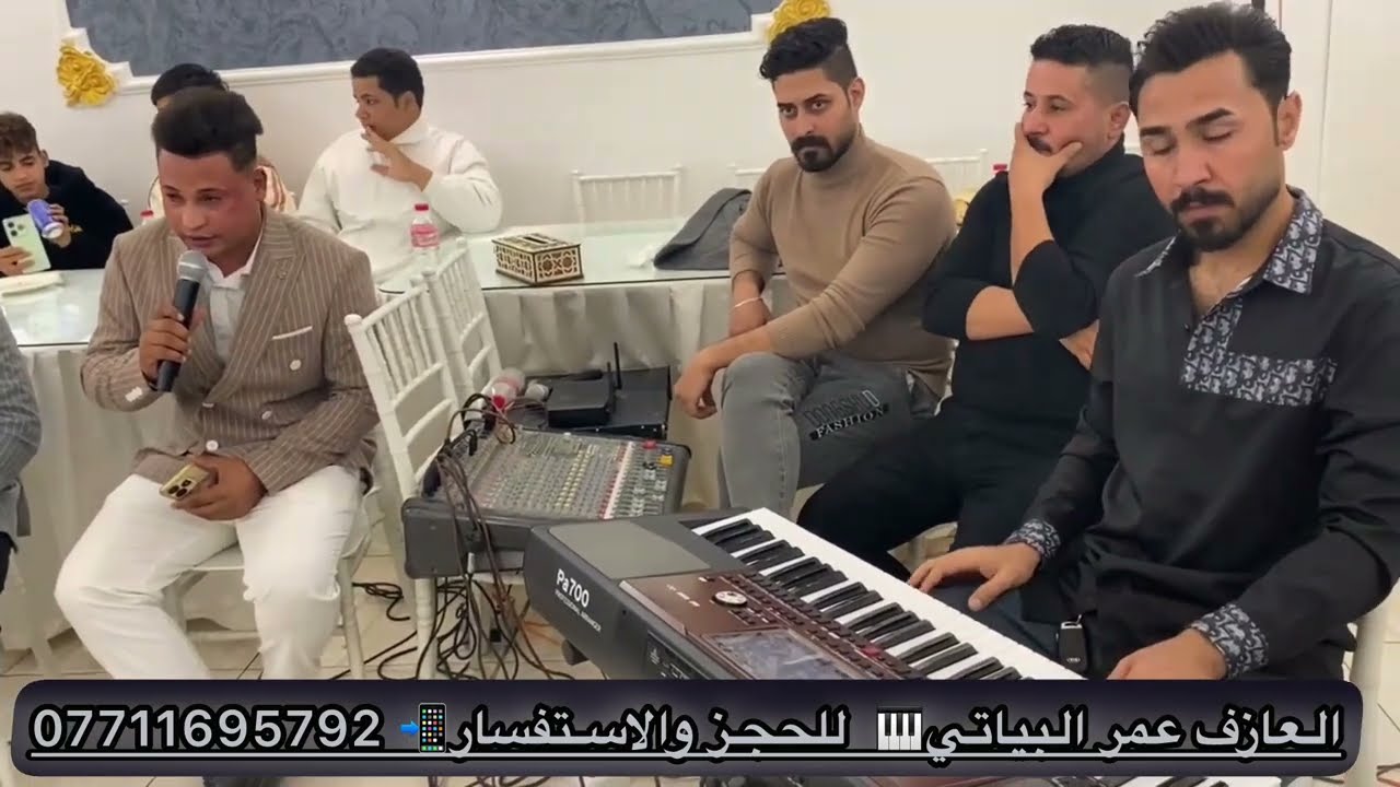 الفنان صفاء المحمداوي 🎤 موال ➕ اغنيه /خلونا  نفرح يا احباب الليله 🎹🥁🔊 #لايك_اشتراك