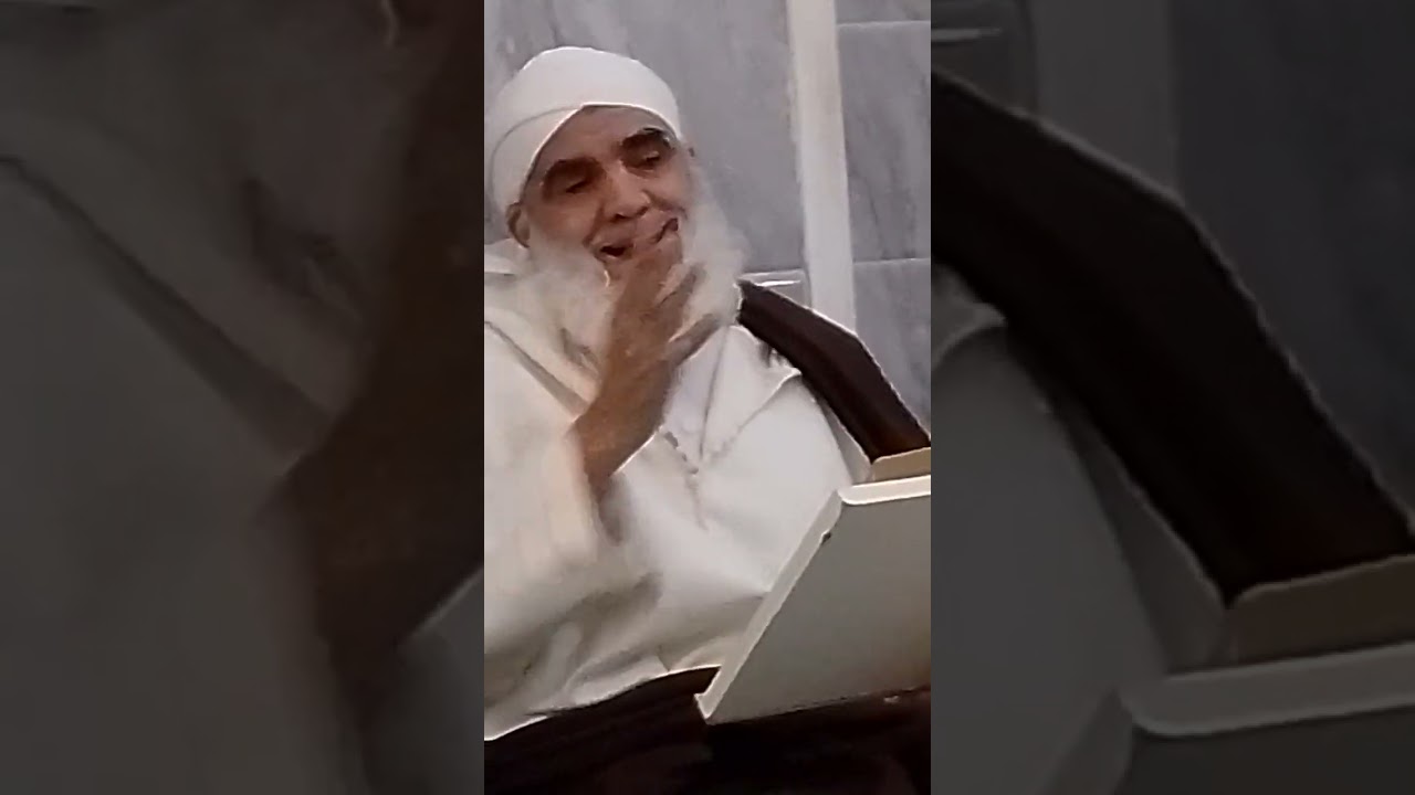 الشيخ ادريس في الحديث الفقهي حول موضوع صلاة العيدين حصة الثانية