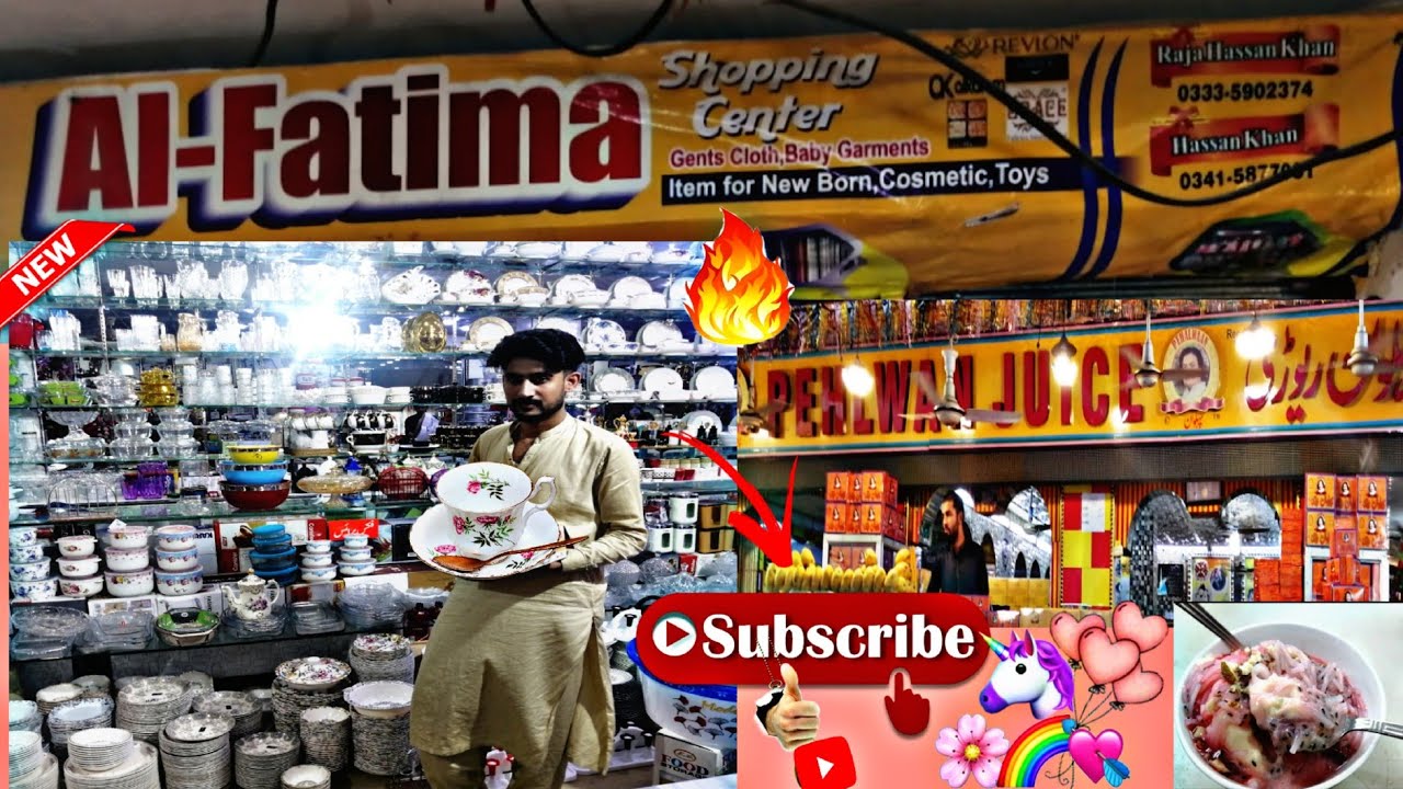 Imported Crockery Shop In Chakwal|Al-Fatima Shop|Crockery Stock|Family vlog👩‍👩‍👧|ManoOo Girl🌹😻