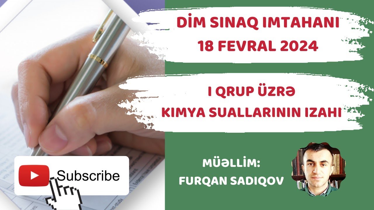 18.02.2024 | DİM sınağı | I qrup | Kimya suallarının izahı | Sınaq qrupunun linki 👇
