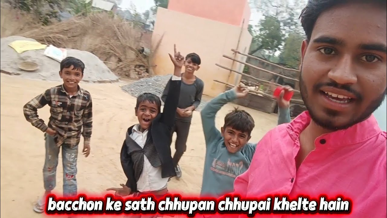 Vlog 😁बच्चों के साथ छुपाई खेलते हैं