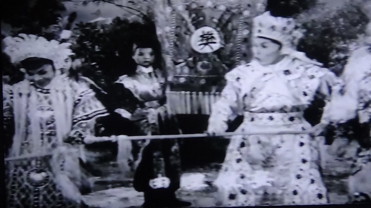 任劍輝 余麗珍 寒江關 只可惜是黑白版 , 但演員是第一流的 !