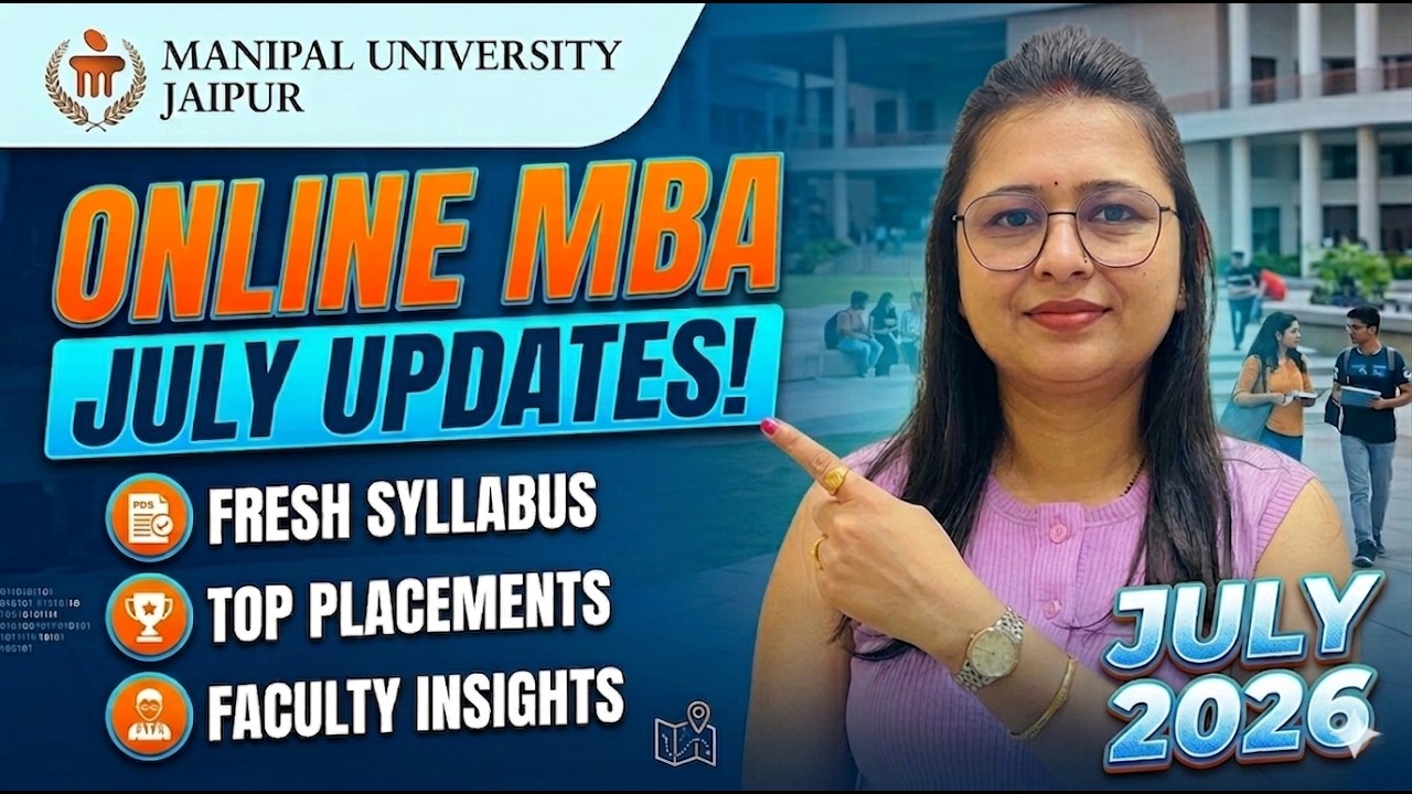 Обновленная информация о программе Manipal Online MBA за июль 2026 года для работающих специалистов.