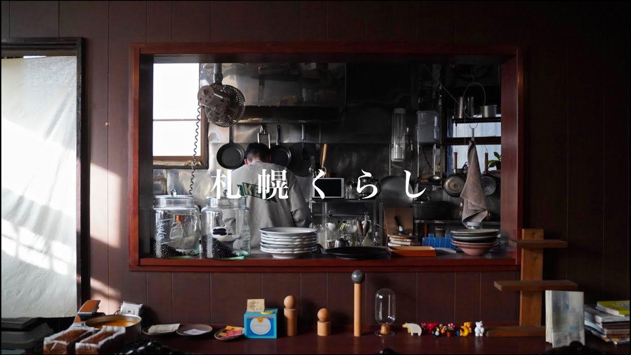 2023年行って良かった北海道カフェ6選【札幌くらし】