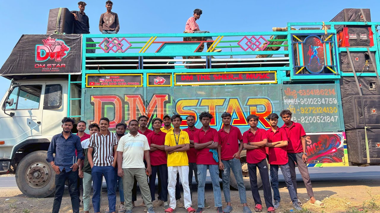 DM STAR BAND का टेम्पो तो देखो बाप रे 😱