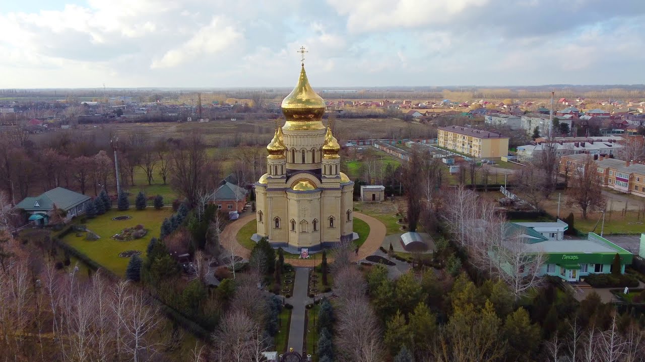 Храмы Славянска-на-Кубани. Красота!