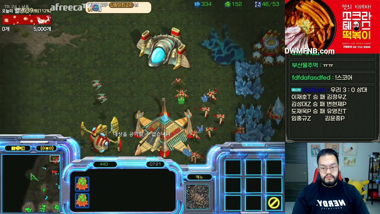 [14.2.21] SC:R 1v1 (FPVOD) Larva (Z) vs Shuttle (P) Polypoid
