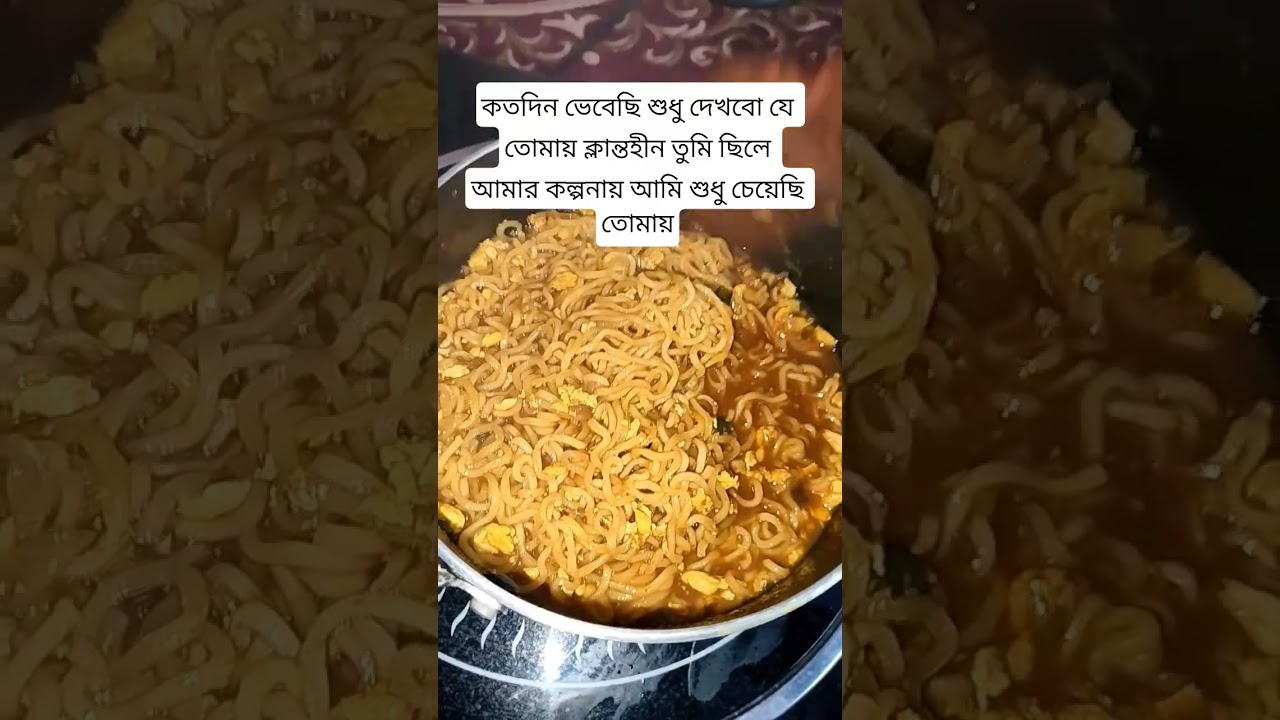 Maggi masala 
