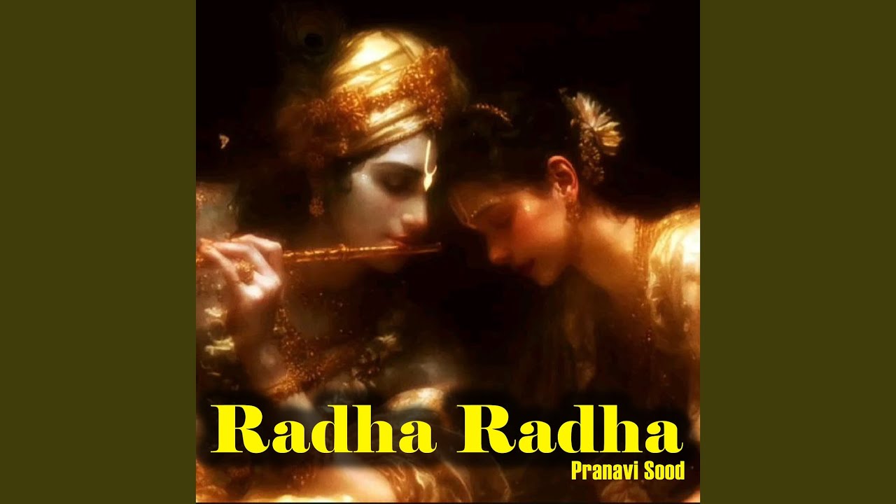 Radha Radha