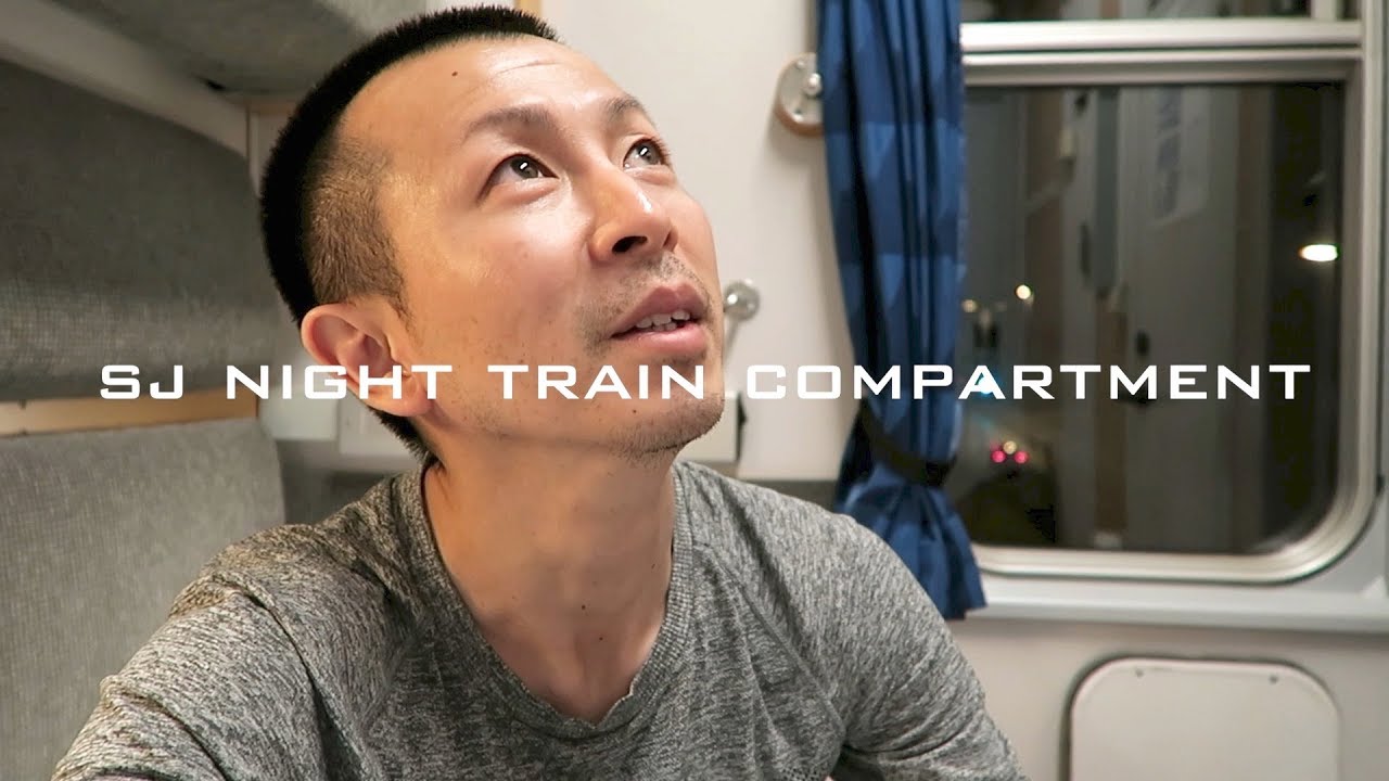 北欧スウェーデンの寝台列車SJナイトトレイン・個室部屋1等席でコペンハーゲン マルメからストックホルムへ【海外の夜行列車】