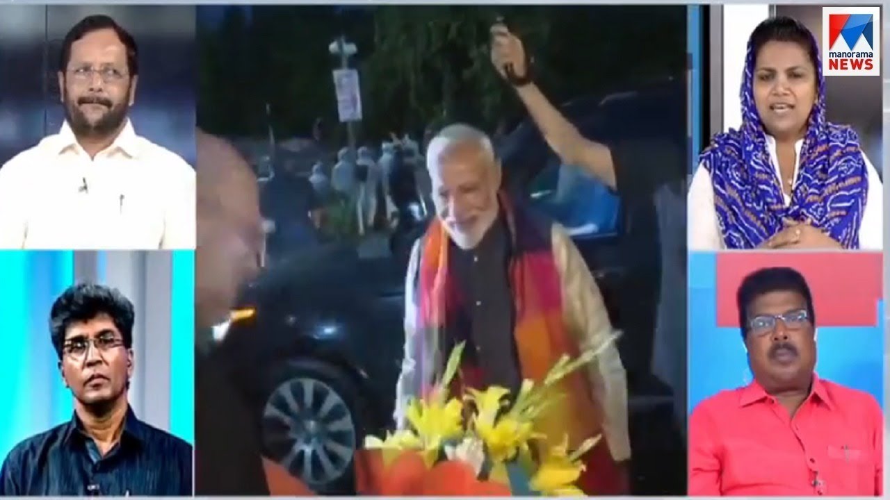 ഈ ഫലം സിപിഎമ്മിനോടും കേരളത്തോടും പറയുന്നത് | Loksabha Election result discussion