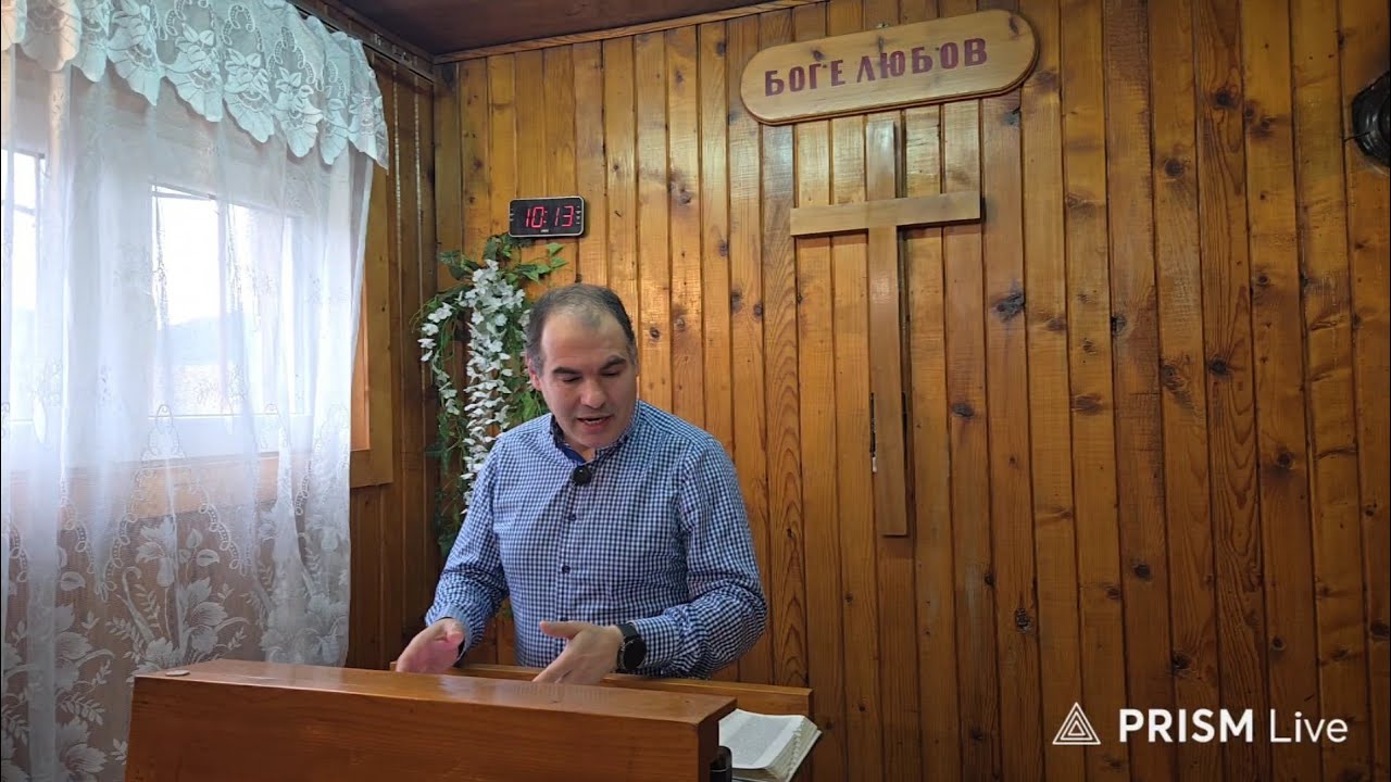 Невидима Подкрепа | 4 Царе 6:8-23