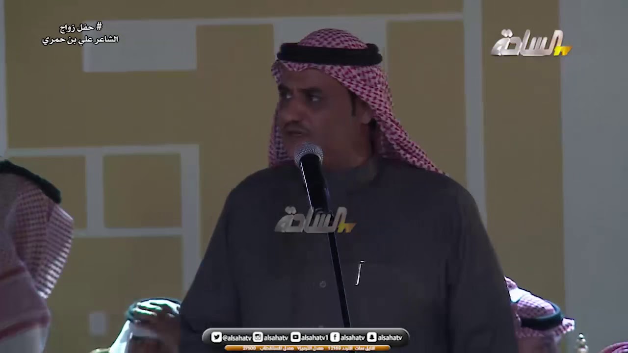محاوره قويه بين الشاعر منيف منقره والشاعر سفر الدغيلبي في حفل زواج الشاعر علي بن حمري