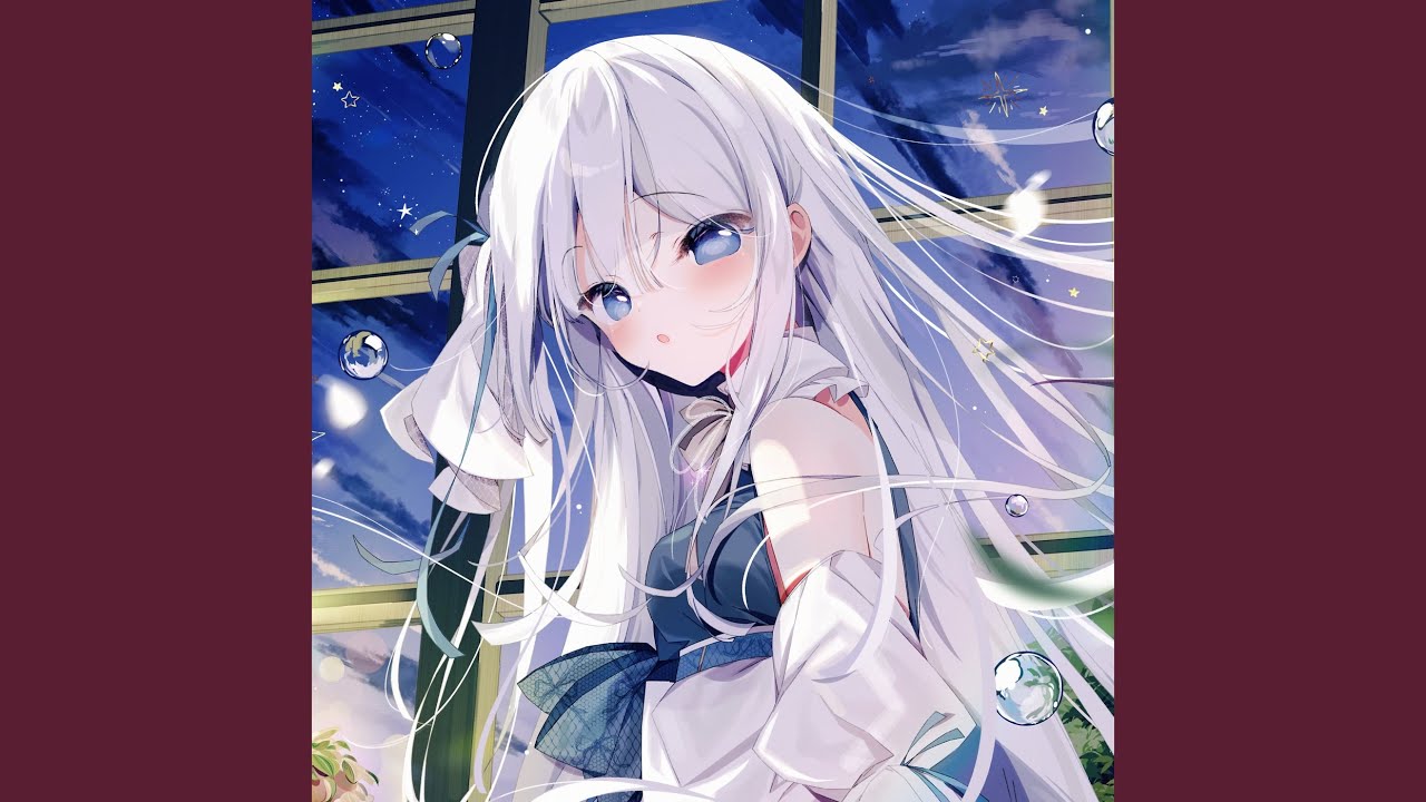 忘れじの最果て