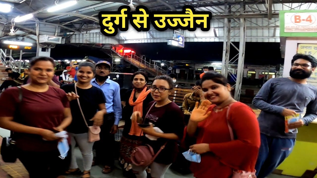 Durg To Ujjain Train Trip | दुर्ग से उज्जैन ट्रैन ट्रिप | Ujjain Madhya Pradesh | Please Use Helmet