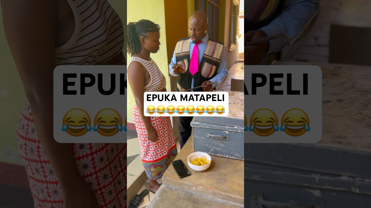 EPUKA MATAPELI 😀😀#pengomakeke #ComedySkits #FunnyVideo#LaughOutLoud#comedy