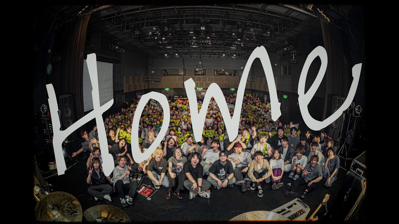 ラックライフ / 「Home」 Official Music Video_ LIVE from GOOD LUCK 2024