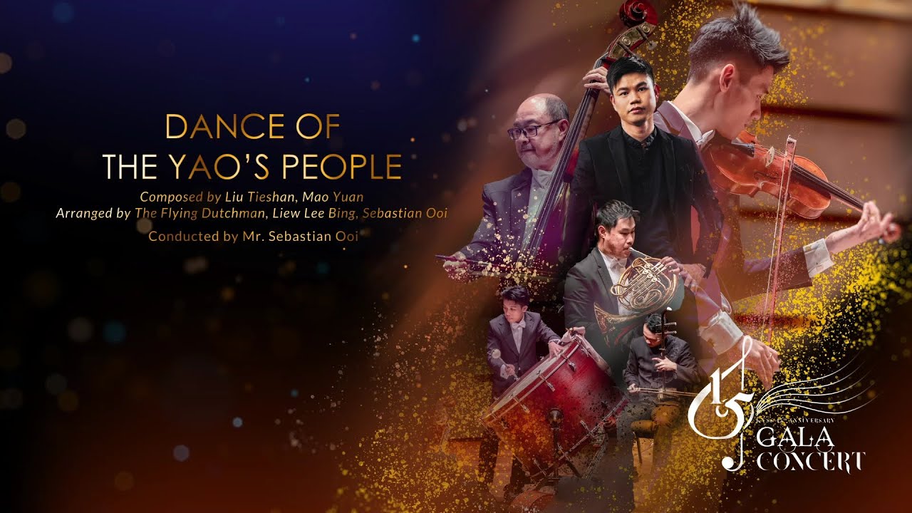 Dance of the Yao's People, comp. Liu Tieshan, Mao Yuan | KVSS | Conductor: Sebastian Ooi