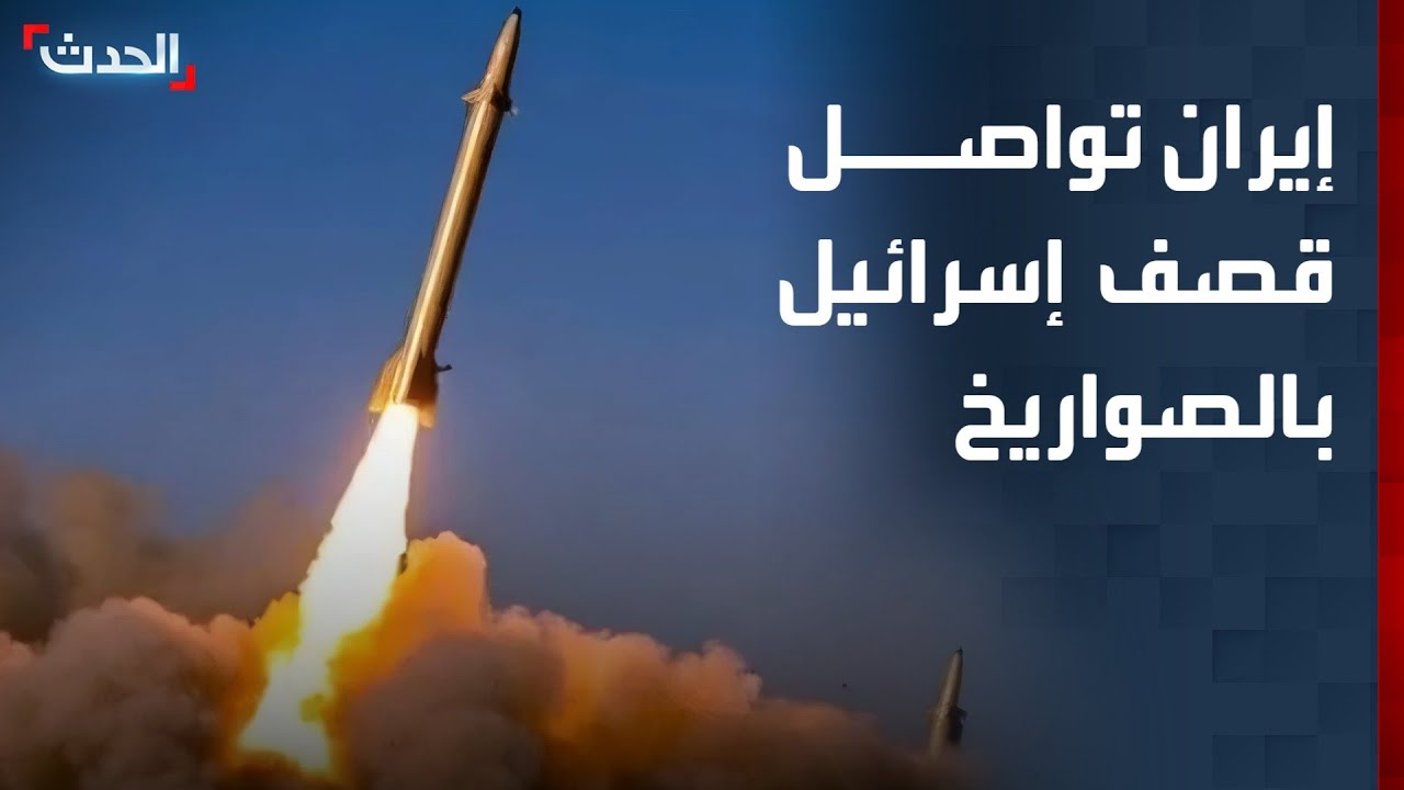 كبير مراسلي 