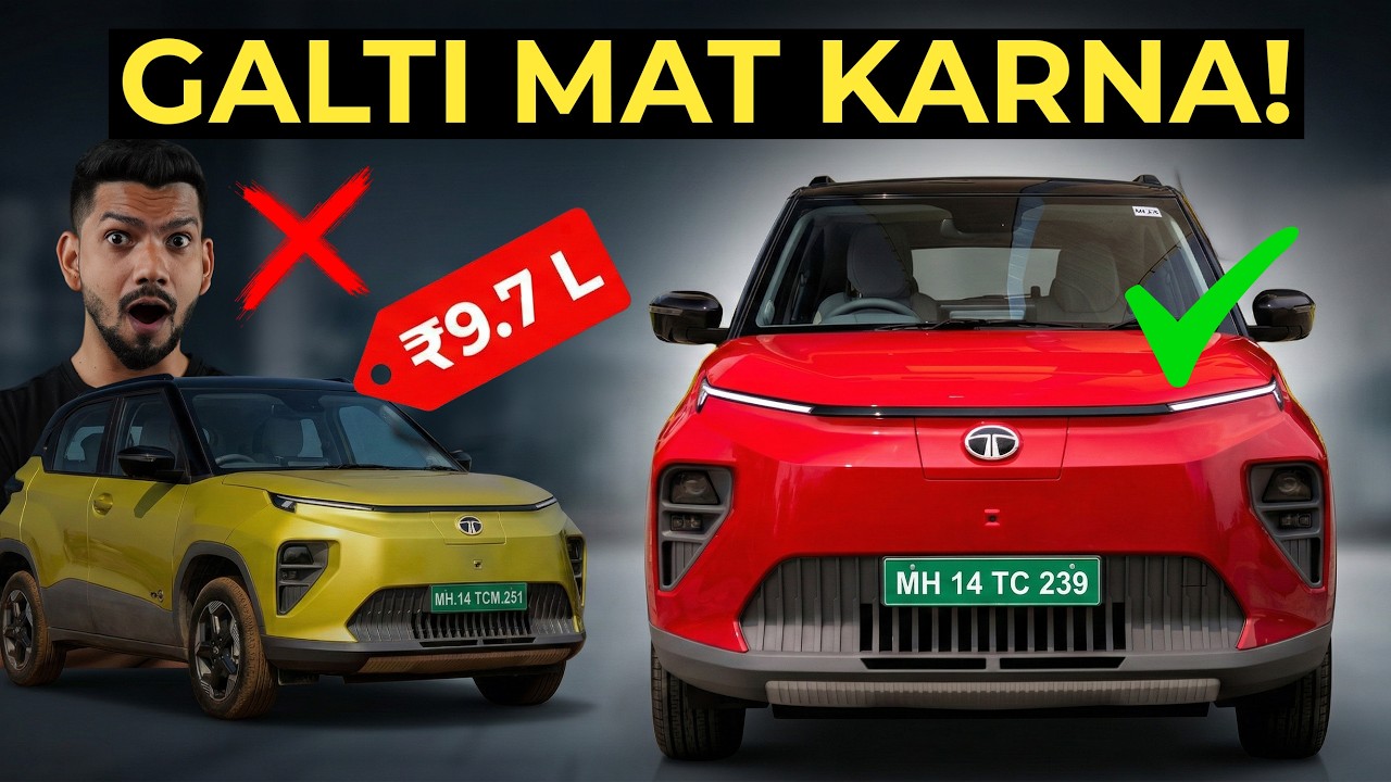 Tata Punch EV 2026 Variant Explained &ndash; Base Se Top Ka Sach