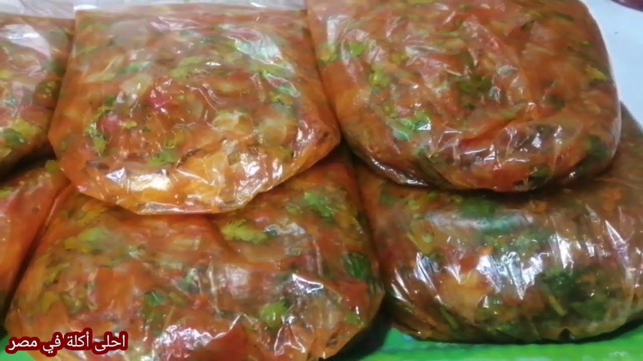 احلى خلطة محشي في مصر 🇪🇬 تخزين خلطة المحشي لشهر رمضان 😋 تخزين خلطة المحشي بالبصل والطماطم