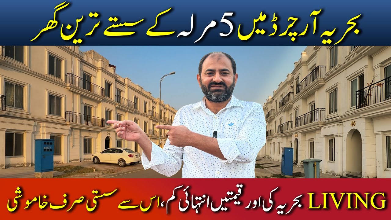 Luxury 5 Marla Triple-Storey Townhouses in Bahria Orchard Phase 4 G5 Block | Best Investment Option