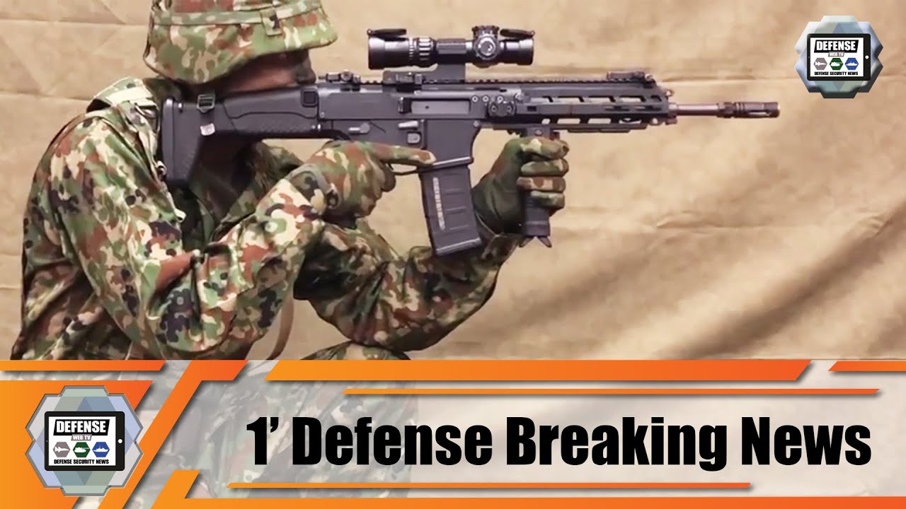 New 5.56m assault rifle Howa Type 20 for Japan Ground Self Defense Forces Japanese Army