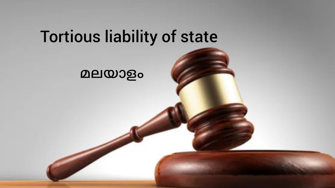 Tortious Liability of state | law of torts | administrative law | Malayalam