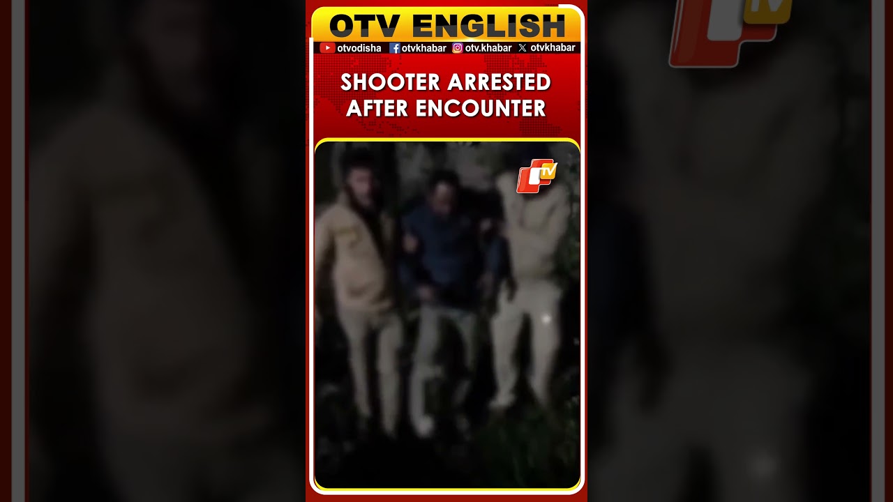 Dehradun Police Arrest Shooter & Associate In Arjun Sharma Murder Case