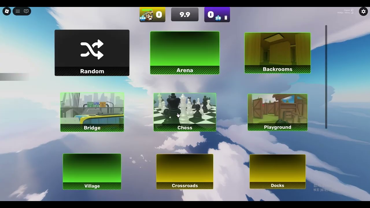 rivals 1v1 roblox