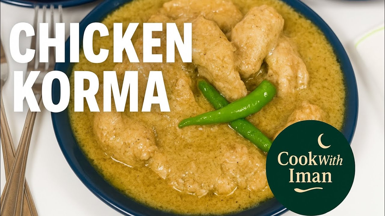Restaurant Style Chicken Korma | Rich & Creamy Mughlai Korma Recipe |Chicken Curry @CookwithIman786 