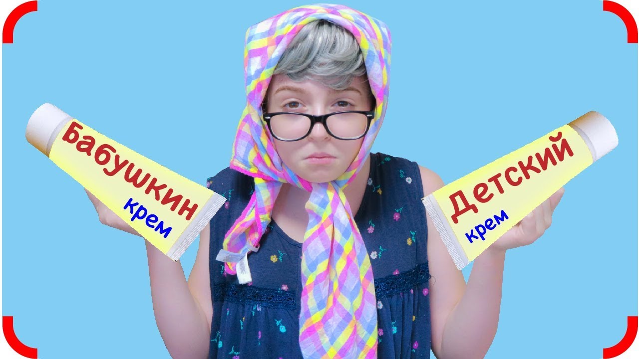 Тома Постарела? Стала Бабушкой !!