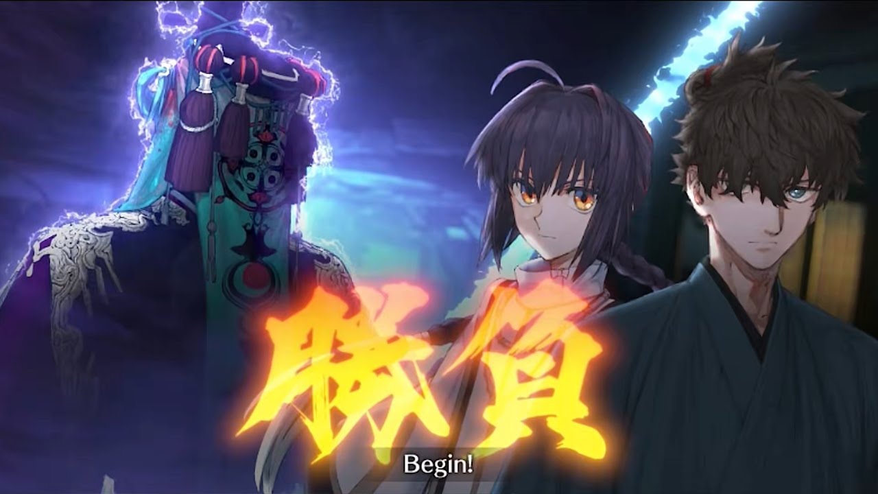 Fate/Grand Order: Waxing Moon Chronicles - Act 2: Karma Gathers in the Dazzling Night