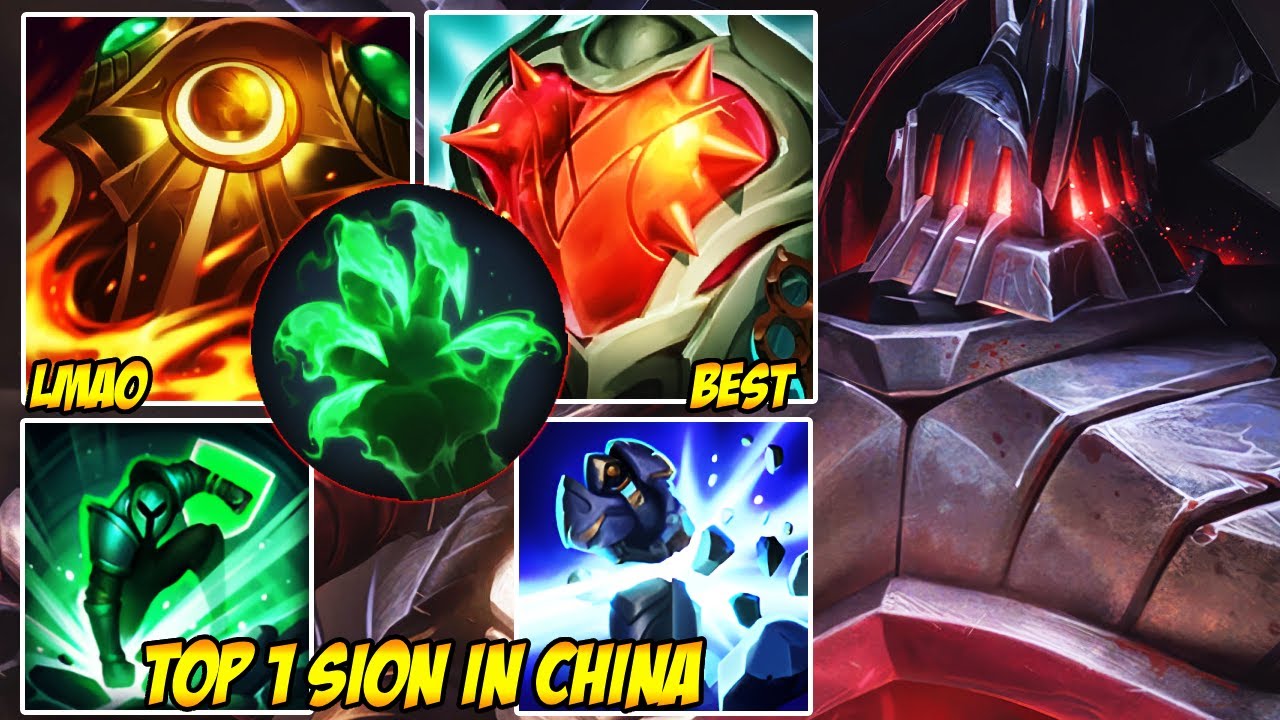WILD RIFT CHINA TOP 1 SION - THE MOST ANNOYING SION YOU WILL EVER SEE