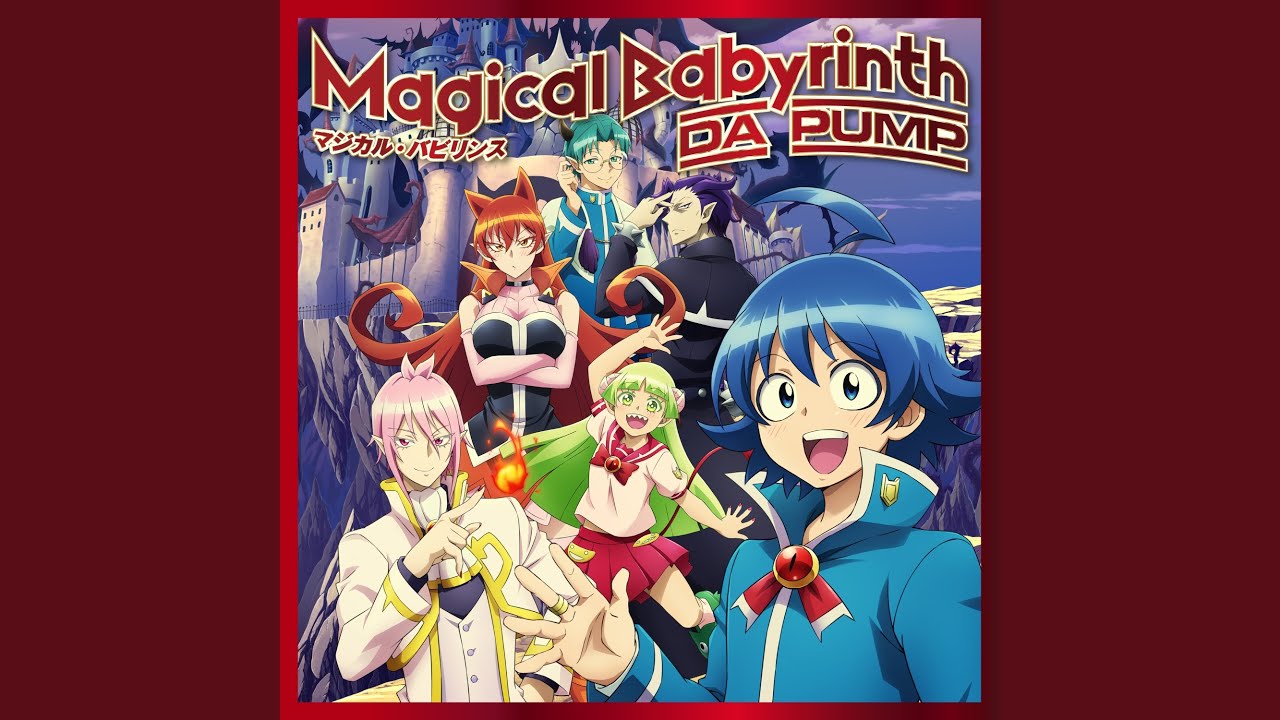 Magical Babyrinth