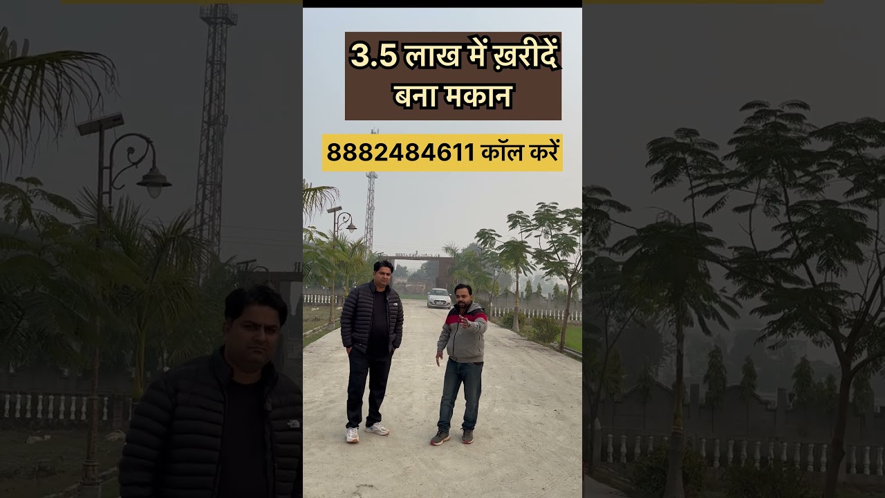 independent house for sale🏠 