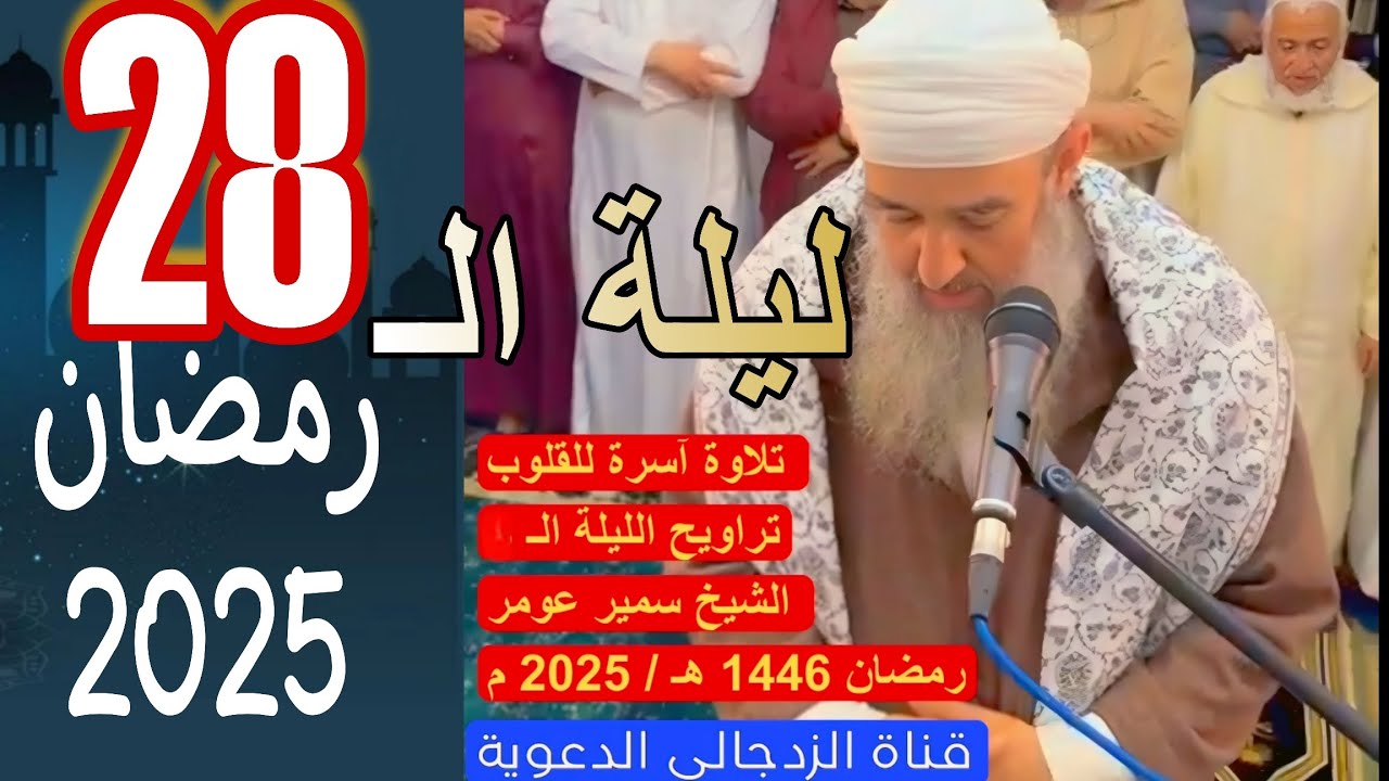 #لايك