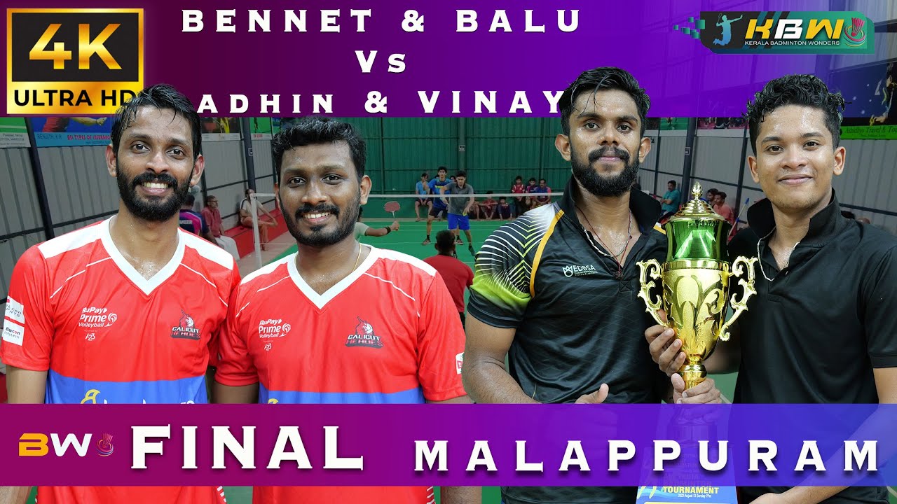 BALU & BENNET Vs ADHIN & VINAY ALL INDIA OPENTOURNAMENT @MALAPPURAM2023  #malappuram  #bwf  #kerala