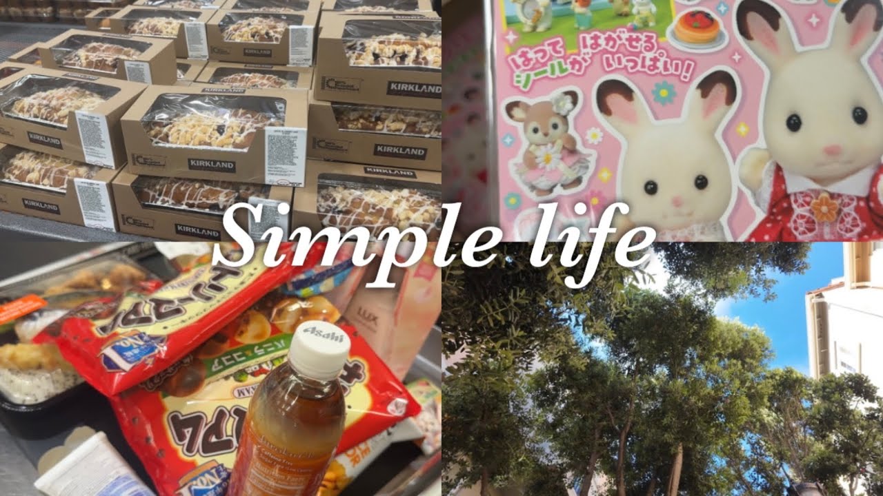 Slice of life diary - Japanese Market, Costco, Bakery
