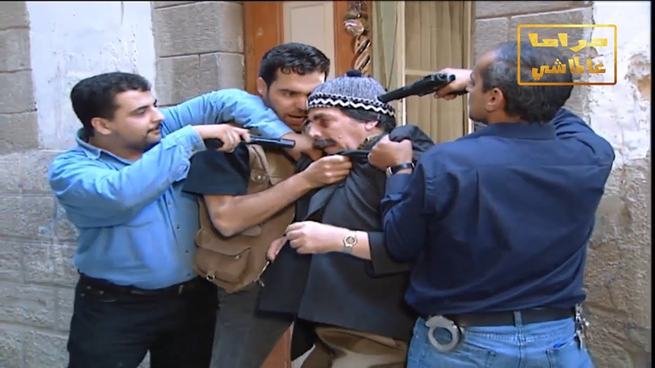 قوى ثلاث حلقات للفنان ياسر العظمة من مسلسل مرايا   تشويه سمعة ـ ابن الاكرمين ـ برغي الماني