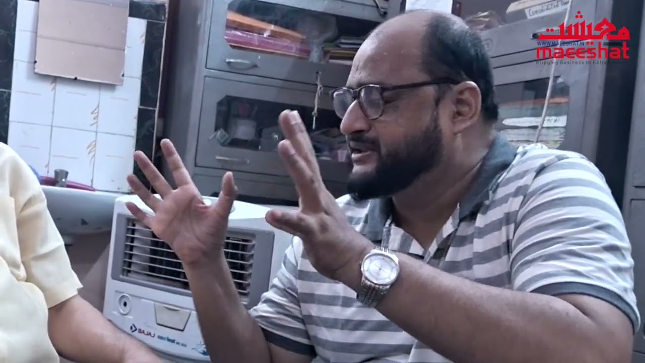 Alkhair Cooperative Credit Society, Patna I Financial Fraud I Naiyer Fatmi, Managing Director