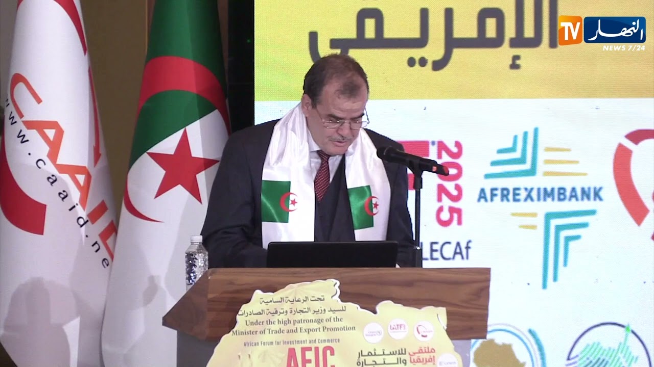 تحسن بيئة الاقتصاد بالجزائر..فرصة سانحة لخلق شراكات استثمارية مع دول إفريقيا