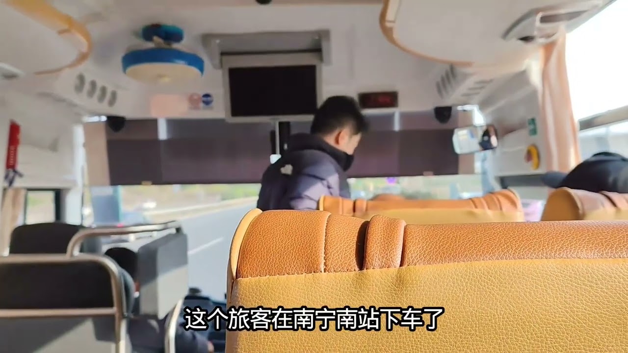 钦州惊现白菜价大巴车，从钦州坐车到南宁只要19块9,科技,交通工具