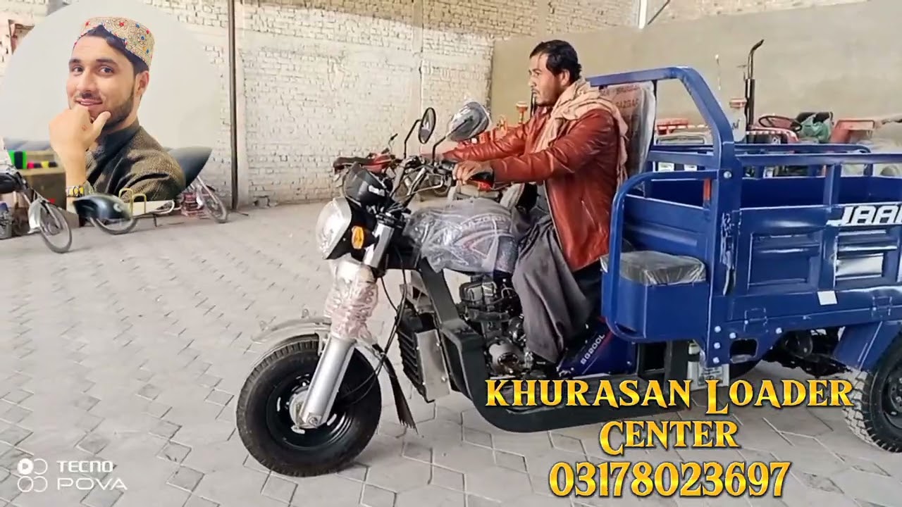 بکنگ جاری ہے خراسان لوڈر سینٹر .  بروری روڈ.  کوہٹہ .  ہمارا ساتھ   ۔ سازگار ۔ جاندار  ۔ لوڈر.