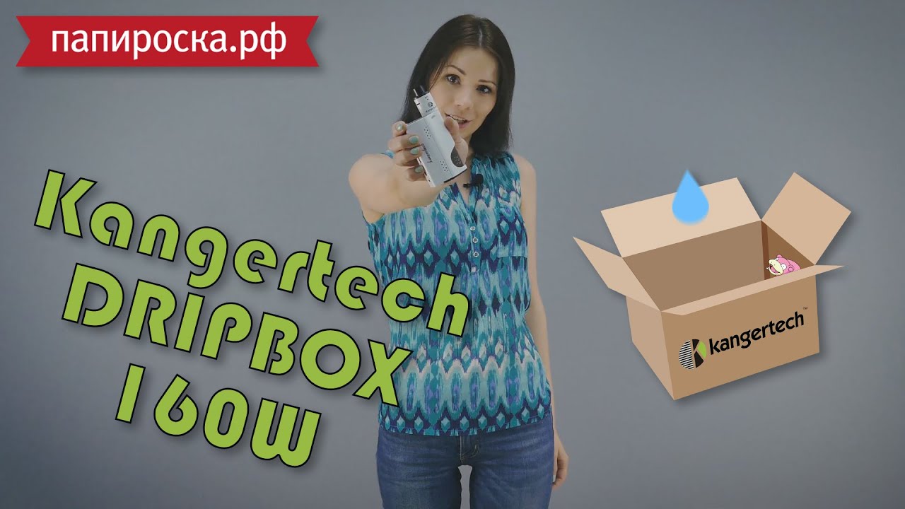 Kangertech Dripbox 160W [Обзор от Папироска.рф]