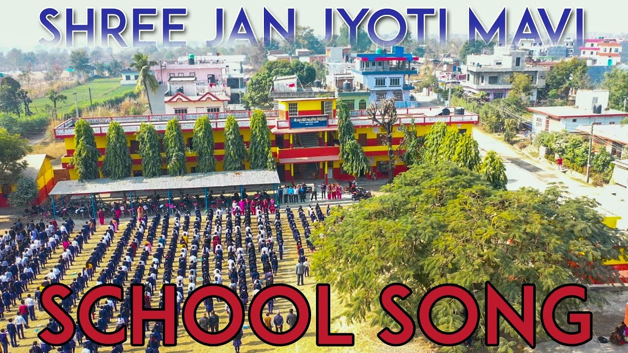 HAMRO PYARO JAN JYOTI SCHOOL !! SCHOOL SONG !! GOLDEN JUBILEE