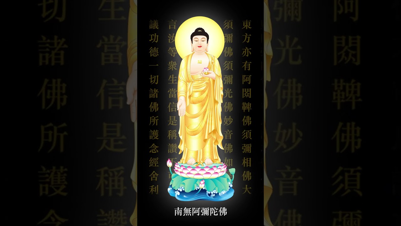 思鄉佛號&mdash;&mdash;開松法師
